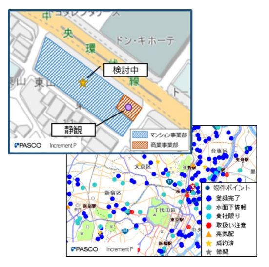 「LandManager Realestate 売買版」売買ニーズ情報・情報ルート・営業履歴を一元管理・共有システム(同社資料より)