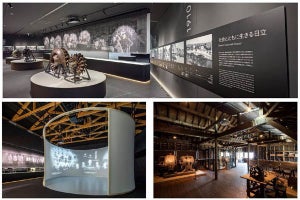 日立、創業の地である茨城県日立市で企業ミュージアムを開設