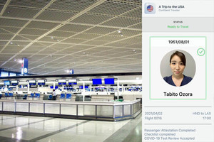 JAL、国際線でワクチン接種のデジタル証明書の運用を開始