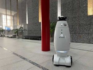 自律移動可能な警備ロボット「SQ-2」を用いた業務性能確認の実証実験