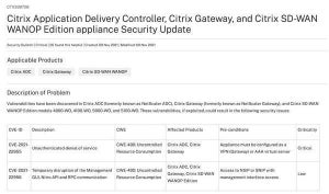 Citrix、複数製品の脆弱性に対処するセキュリティアップデートをリリース