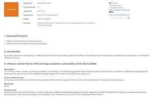 VMware vCenter Serverに特権昇格の脆弱性、管理者権限を奪取される恐れ