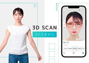 DNPとPocketRDが資本業務提携、3DアバターなどXR分野でビジネス創出