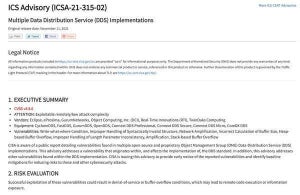米CISA、複数のデータ配信サービス実装の脆弱性に関するアドバイザリ公開