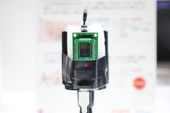 60GHzスマート電波センサーモジュールNJR4652 シリーズ