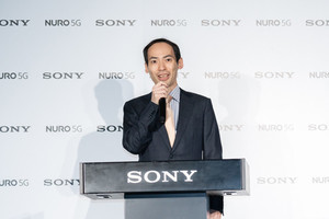 ソニーグループ、ローカル5G事業に参入‐2022年春にサービス開始