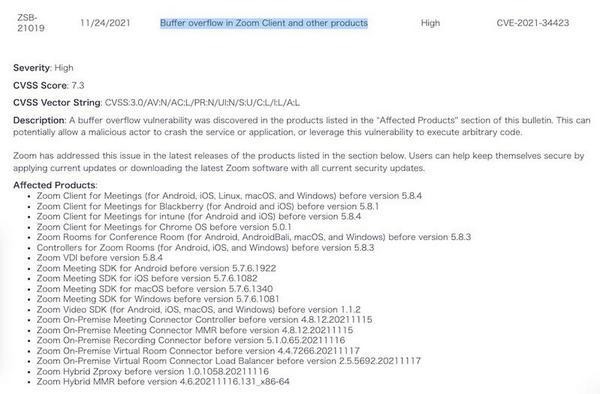 CVE-2021-34423: Buffer overflow in Zoom Client and other products