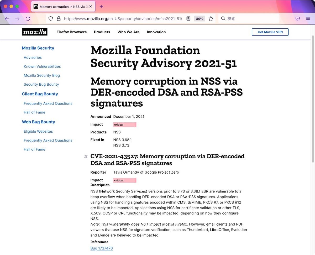 Memory corruption in NSS via DER-encoded DSA and RSA-PSS signatures