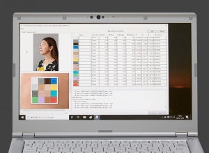 DNP、デジタル写真データを本来の色調に補正するソフトウェアを開発