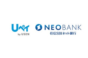 USENと住信SBIネット銀行、「Uペイ」で翌日入金サービスの提供を開始