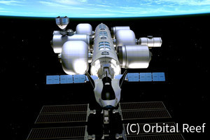 国際宇宙ステーションの後継機を開発せよ！　米企業3社の商業ステーション計画