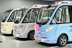 羽田空港周辺で一般客も利用できる自動運転バスの実証実験