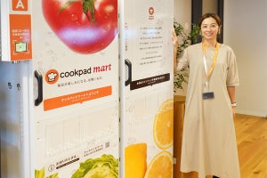 生鮮食品EC「クックパッドマート」が起こす食品流通網・生産者の変化と“食のDX”