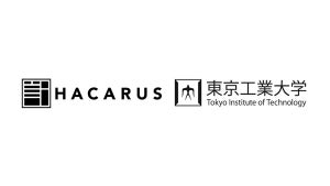 HACARUS、新素材探索の実験回数を従来の半分以下に削減可能な手法を開発