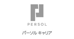 IT職種別平均年収ランキング、第2位はプリセールス - 第1位は？