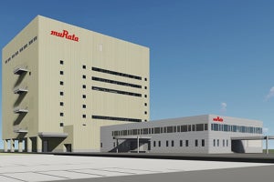 鯖江村田製作所、めっき技術開発向け新研究棟を建設へ - 2023年に竣工予定