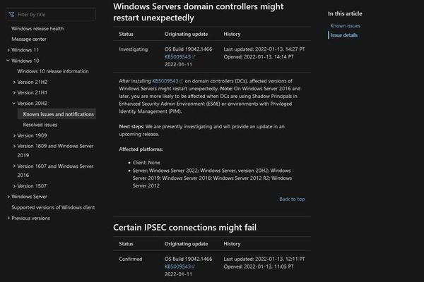Windows Servers domain controllers might restart unexpectedly - Windows 10、version 20H2 and Windows Server、version 20H2｜Microsoft Docs