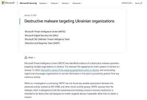Microsoft、ウクライナの組織を狙うマルウェア攻撃について警告