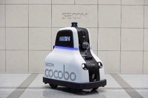 セコム、AI・5Gを活用したセキュリティロボット提供 ‐ クラウドと情報連携