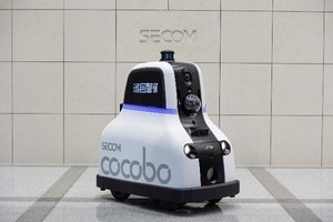 セコム、AI・5Gを活用したセキュリティロボット提供 ‐ クラウドと情報連携