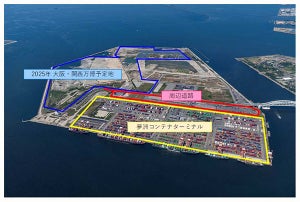 NTT西ら、大阪万博予定地でローカル5G活用して港湾業務効率化の実証