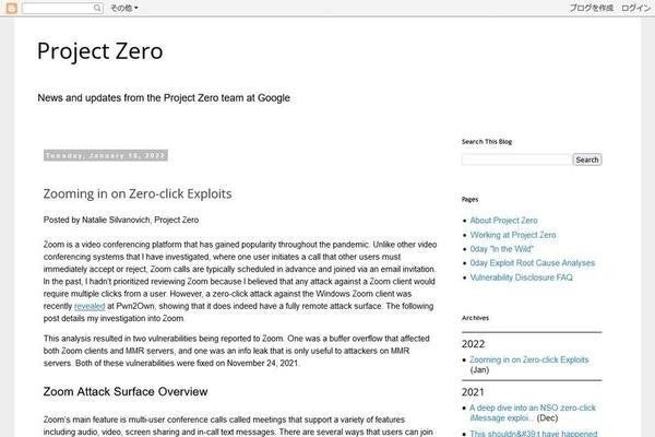 Project Zero: Zooming in on Zero-click Exploits