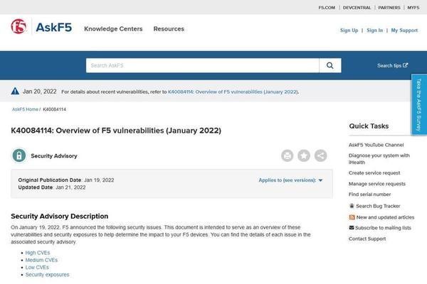 Overview of F5 vulnerabilities (January 2022)