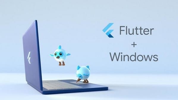 FlutterがWindowsデスクトップアプリの開発に対応（引用:Google Developers Blog）