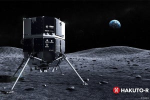 ispaceの月面着陸は2022年末に実施へ、運用のシミュレーション訓練も公開