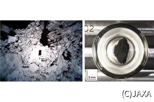 「はやぶさ2」回収試料がリュウグウ表面の代表的な粒子であることをJAXAが確認