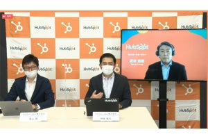 「対面・リモートどちらでもよい」、HubSpotが日本の営業意識を調査