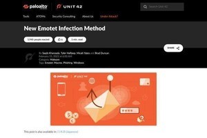 マルウェア「Emotet」の感染の新しい手口を観測