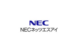 NECネッツエスアイ、AIソリューション提供する米Tuplとパートナー契約