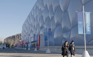 アリババクラウド、北京2022大会の映像配信をクラウド技術でサポート