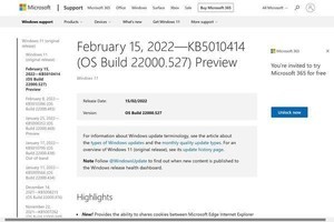 Windows 11の累積更新プログラム、スタートメニューが消えるバグ