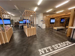 NTT東が「仙台ショールーム」開設、地域顧客のビジネス支援を目指す