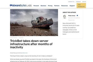 2021年に猛威を奮った「TrickBot」マルウェア、ひっそりと終焉の可能性