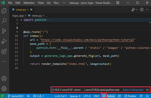 選択中インタプリタがピン留め可能になったVisual Studio Code用拡張機能「Python」