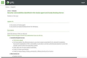 医療機器、ATM、産業機器などに影響及ぼす緊急の脆弱性、アップデートを