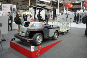 ヤマハ、2022年7月に上市予定の自動搬送用EVなどを紹介 - 2022国際ロボット展
