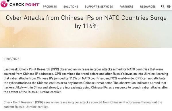 Cyber Attacks from Chinese IPs on NATO Countries Surge by 116% - Check Point Software