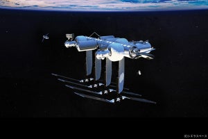 三菱重工とシエラスペース、商用宇宙ステーションの開発で協業開始