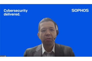 脅威の検出・通知、封じ込めに対応する「Sophos MTR」日本語版