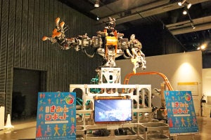 130点のロボットが集結！　日本科学未来館で「きみとロボット」展が開催
