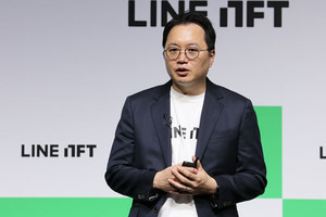 LINEがNFT市場に本格参入 ‐「誰ひとり取り残さないNFTの世界を」