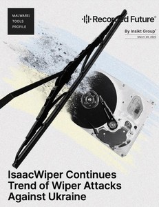 ウクライナへのサイバー攻撃に使われたマルウェア「IsaacWiper」とは？