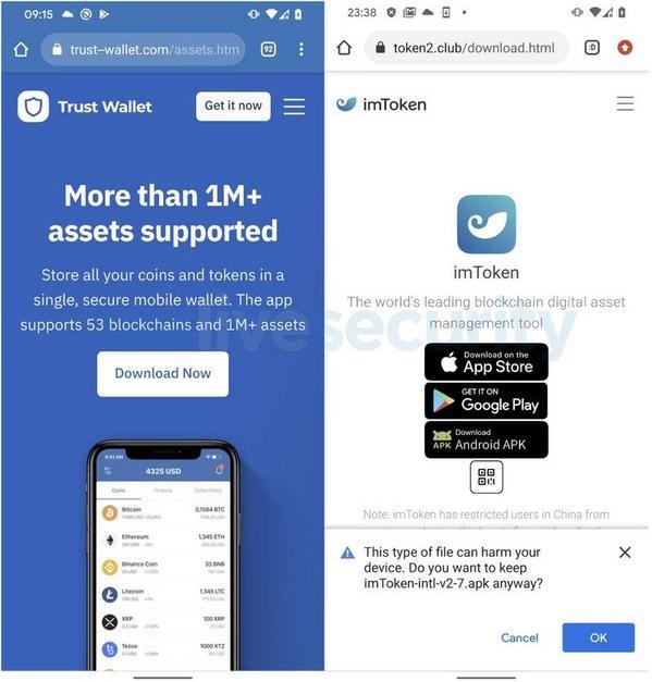 Androidの場合、偽のWebサイトから悪意のあるアプリをダウンロードさせる（引用:WeLiveSecurity）