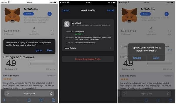 iOSの場合、構成プロファイルを介してアプリをインストールさせる（引用:WeLiveSecurity）