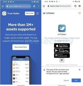 AndroidとiOSの暗号資産ウォレット装う悪意のあるアプリに注意