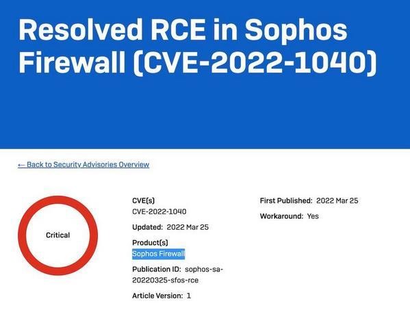 Resolved RCE in Sophos Firewall (CVE-2022-1040)｜Sophos